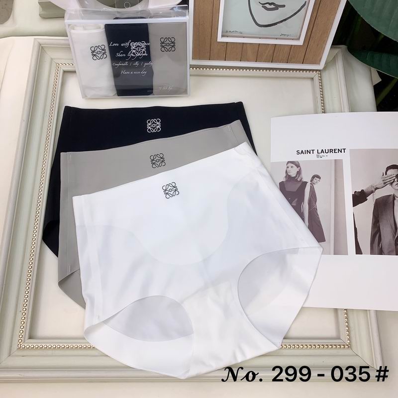 Loewe woman boxer 64 (1)